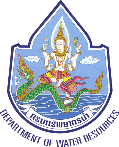 กรมทรัพยากรน้ำ