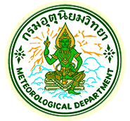 กรมอุตุนิยมวิทยา